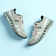 
ON NO men's shoes breathable casual shoes, cow sports jogging shoes, men's super light cushioning running shoes, gray black 9922 44
