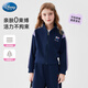 Disney Girls Suit Spring and Automne Fashionable Sportswear Suit Fashionable Girl Coat Pants Rabbit Officier de police Navy 160