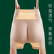 JIOESC Butt Lifting Pants Fake Butt High Waist Safety Pants Natural Butt Lifting Pants Buttock Tummy Control Pants Shaping Seamless Bottoming Underwear High Waist Skin Color L 95-115Jin Jin is equal to 0.5kg