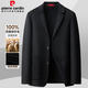 Pierre Cardin 100% sheep wool double-sided woolen coat men's windbreaker short woolen coat casual jacket for men