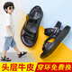Bafdani Jungen Sandalen Mid-Large Children's New Summer Baby Baby Soft Sohle Jungen Schuhe Echte Leder Beachschuhe 9902 Blau Größe 26 Schuhlänge 16.6e