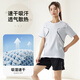 Victoria Traveller Sportset Frauen Laufgeschwindigkeit Trockene Kleidung Badminton Kleidung Sommer Sportshorts T-Shirt Yoga Fitness Kleidung