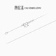 Chao Acer Platinum Chain PT950 Necklace Women's Necklace Simple Birthday Gift Priced Labor Cost 310 Yuan 2.9g Chain Length Approximately 45cm