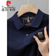 Pierre cardin summer new pure cotton men's short-sleeved POLO men's shirt high-end embroidered lapel T-shirt large size versatile half-sleeved men's clothing 6626 mist blue M 48 [recommended 100-125 Jin [Jin equals 0.5 kg]]