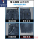 
Woodpecker (TUCANO) 2025 new summer thin denim shorts men's five-point loose straight mid-pants casual versatile stretch breeches 671 black 31 (2 feet 4)