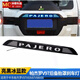 Lita convient au mitsubishi v9793 pneu pajero