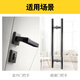 Shanghai Min room door lock accessories screw tip hexagonal 6*8 handle handle lock repair lock glass door armrest wrench 3 commonly used handle tightening screws - with wrench