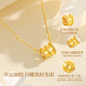 Lao Fengxiang Small Waist Gold Necklace for Women 2025 New Pure Gold Pendant Wedding Anniversary Gift for Girlfriend and Wife’s Birthday Pure Gold Small Waist Pendant + Pure Gold Chain Delivered Today/Next Day