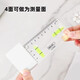 Deli professional level high-precision leveling ruler small acrylic balance ruler transparent level mini level 100mm acrylic DL291100
