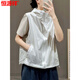 Hengyuanxiang Veste de veste de crème solaire d'été pour femmes Veste de sport polyvalente décontractée Veste extérieure Veste extérieure Broampes Pince Purple L [Recommandé 100-115 Jin [Jin est égal à 0,5 kg]]]