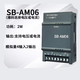 Compatible with 200smart expansion module plc485 communication signal board SB CM01 AM03 AQ02 SBAN04