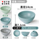 XiANGYUAN MEI TABELWÜRSCHIELLE MELAMINEN NOODLE Schüssel Plastik Plastik großer Schüssel Imitation Porzellan Suppe Schüssel Nudel Nudel Malatang Schüssel Werbung 1105 10 Pack Farbnoten (druckbares Logo)