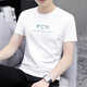 
With pure YISHION2023 summer new men's short-sleeved round-neck printed T-shirt simple and versatile ice silk cotton men's half-sleeved top 1423 white M _100Jin[Jin equals 0.5 kg]-110Jin[Jin equals 0.5 kg]