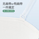 美·雅·挺无肩带抹胸内衣女学生少女童防内搭隐形防滑裹胸罩舞蹈生专用 肤色+白色 均码 （建议70-100斤）