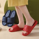 2025 Nuevas zapatillas anti-otorgantes anti-Slip para mujeres en verano Wear Wear Parejas en el verano, rojo para hombres 36-37 adecuado para 35-36 pies