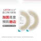 Coloplast Brava Plastizisierte leckere Patch Ring 1203012042 Stoma Versiegelter Patch Ring Anti-Leak Care Accessoires 12047 Dicke 4.2 Innendurchmesser 27 mm [10 Stück/Box]