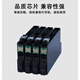 爱普生（EPSON）原装适配爱普生WF-4838墨盒EPSON WF7848 7318 4830 7840打印机墨 T6716维护箱(WF-4838)