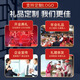 名锐（MINGRUI）实用礼品套装保温杯伴手礼实用礼品送客户员工活动商务定制logo 【白色】保温杯+签字笔