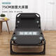 Ailuki Cama plegable japonesa Al aire libre Bed Office Office Simple Portable Hospital Escort Car campamento Sillón Reunión Redonda Reforzada - Negro fresco (ancho 56 cm)
