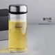 希诺（heenoor）希诺玻璃杯单层加厚透明家用耐热杯子男士便携 6196本色带滤网530ML