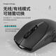 Logitech (Logitech) Alien Alien AW610M AW620M AW720M AWPRO Wired Wired E-Sports Gaming Mouse National Original Alien Ali620M Black E-Sports souris