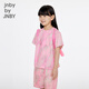 jnby by JNBY新款江南布衣童装H型圆领宽松套头短袖T恤25春男女童1P3111620 691/杂灰粉 140 cm