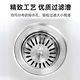 科勒（KOHLER）水槽厨房单槽小户型台上台下式洗菜盆洗碗池3884T-C K-3884T-C-NA