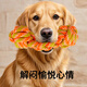 ZanChong Cotton Rope Big Dumbbell Dog Toy Bite-Resistant Teething Ball Pet Puppy Toy Puppy Toy To Relieve Boredom By Yourself