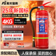 Mingguang Mengjiang Dry Powder Fire Extinguisher 2025 New National Standard Vehicle-mounted Home Commercial Portable 3C National Fire Certification 4KG