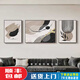 Black, white and gray abstract art sofa background wall decorative painting sense living room hanging painting modern three JD13782 60*80 left and right 110*80