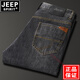 Jeep Spirit Jeep 2025 Jeans Autumn Autumn, gruesos, rectos, de gran pantalón de gran tamaño de mediana edad, calzadas de la cintura alta de mediana edad S679# negro - grueso 29 (2.23 pies de cintura)