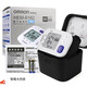OMRON【家庭装】 Omron/HEM-8611  8613腕式全自动电子血压计 HE HEM-6121(6182升级款)