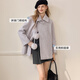 Xiangying Taro Purple Lapel Woolen Jacket Women's 2025 Winter New Small Loose Wool Cape Coat Purple M 160/84A/95-110Jin Jin is equal to 0.5 kg