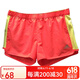 Adidas jogging shorts für women fitness shorts für women sommer sommer sport jogging shorts s13789 rot l