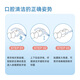 
Xiaolu Mama Round Line Care Floss Sticks 50 X6 Boxes Toothpick Cleaning Teeth Slits Home Installation Ultra-fine and Convenient