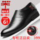 Dragonfly brand genuine men's genuine leather shoes business formal soft leather shoes Korean style casual inner heightening soft sole wear-resistant black cowhide shoes flat heel black 40