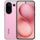 Vivo S30 Pro mini National subsidy New 5G mobile phone Colorful small straight screen Super periscope telephoto 6500mAh 5G student AI mobile phone Coolberry powder 12GB+256GB official standard configuration