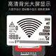 精明鼠寻线仪强电电工巡线网络测线仪线材电线线路寻线器nf826 NF822抗干扰寻强电380V可测深度0