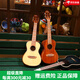 
Andrew (ANDREW) veneer ukulele female beginners musical instruments small guitar students children's gift [Vector board] Gradient blue + full accessories + plus cotton bag 26 inches