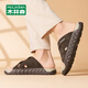 
Mulinsen (MULINSEN) slippers for men's summer new breathable men's shoes for casual sports beach shoes with lightweight wear-resistant flip-flops lazy shoes Coffee (1105 models) 41 (standard leather shoe size)