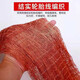 Zhizhou old-fashioned traditional hand-thrown fishing net, rotating net, hand-thrown net, old-fashioned fishing net, old-fashioned fishing net, tire line 2 meters high, 3 meters wide, 4Jin Jin is equal to 0.5kg, one-finger mesh, upgraded steel pendant