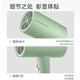 Feike Borui [1800W power + healthy soft wind] Emerald Green