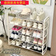 
Shantou Lincun simple shoe rack door shoe rack multi-layer household entrance door against the wall student dormitory shoe cabinet shoe storage rack (four-layer wide style) large size - 60cm long can be placed 12. Only 9889 pieces of plastic + steel pipe are left in the rush to buy
