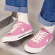匡威（Converse）【夏季新品】匡威官方 One Star 95男女复古休闲滑板鞋A16780C A16780C 40