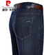 Pierre Cardin Brand 2025 Spring and Autumn New Style Jeans STRING Men's Straight Outumn Casual Pants Dad Business Free Iron-Free Warsers 3888 Dark Blue 29