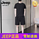 
JEEP SPIRIT Casual Sports Set Men's 2025 Summer Trendy Ice Silk Short Sleeve Shorts Paired Set 718 Black 2XL [141-160]