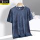 Spechts Sommer Cool Kurzärärmelte T-Shirt für Männer 2025 NEUE EISE SIMM HALFELEEVED MEN T-SHIRT LOSSEN SCHWEAT-ABSORBING UND AMMRAUMABLEM TOP BJZ826 GRAU M MIT 80-105 JIN [JIN ERBETTEM 0,5 KG]