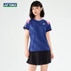 尤尼克斯yonex新款国羽比赛服男女同款轻盈透气 6296女款(粉色) 4XL 更大码