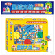 
DHA magnetic pen maze toys for children early education boys and girls 23456 years old beads magnetic pen control training Giant panda medium size