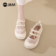 Happy Mary (J/M) Zapatos casuales para mujeres 2025 Summer Nuevo mocasés suave y transpirable
